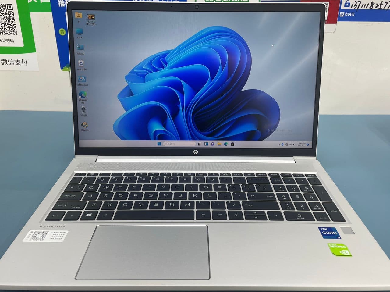 HP ProBook 450 G8 (15.6", Core i7 11th Gen, 16GB RAM, 1TB SSD, NVIDIA MX450 2GB) – Business Powerhouse Meets Performance.